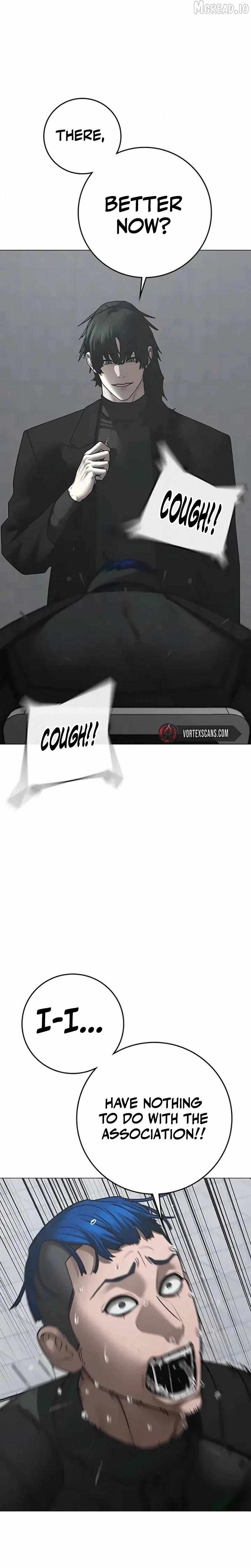 Read Reality Quest chapter 202 image 16 on Lezhin