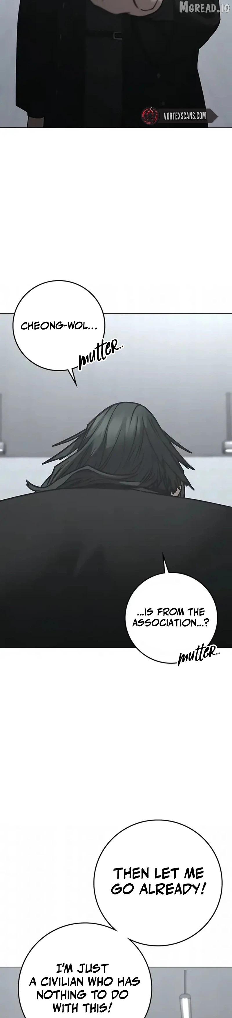 Read Reality Quest chapter 202 image 19 on Lezhin