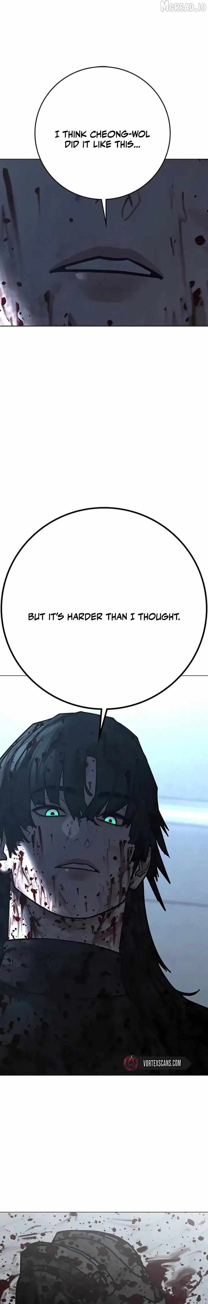 Read Reality Quest chapter 202 image 24 on Lezhin