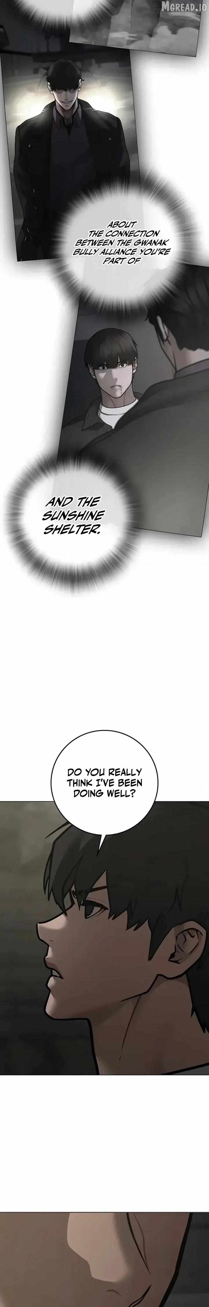 Read Reality Quest chapter 202 image 40 on Lezhin