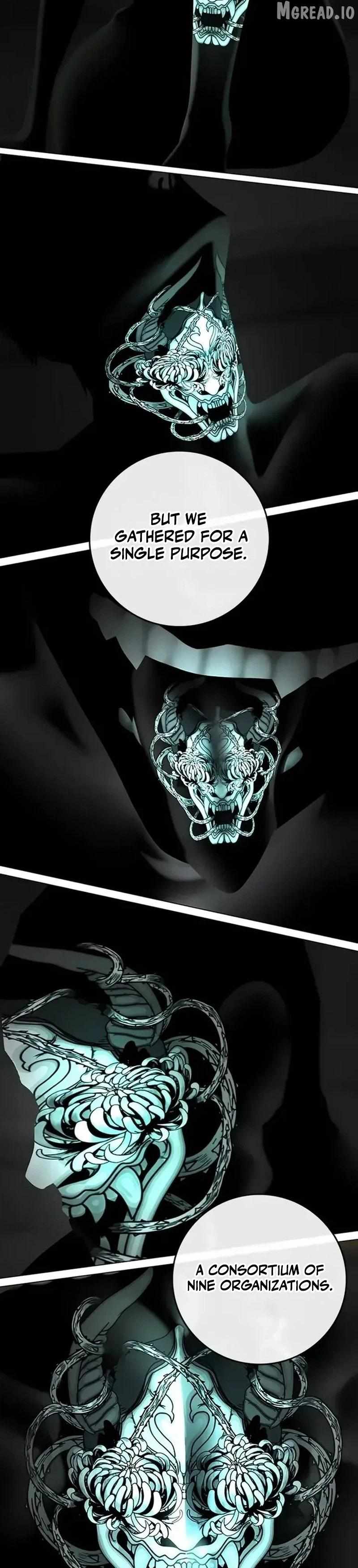 Read Reality Quest chapter 202 image 43 on Lezhin