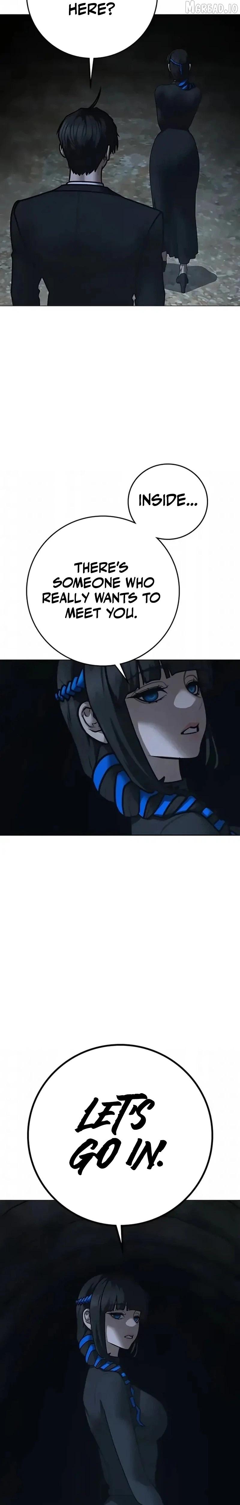 Read Reality Quest chapter 202 image 6 on Lezhin
