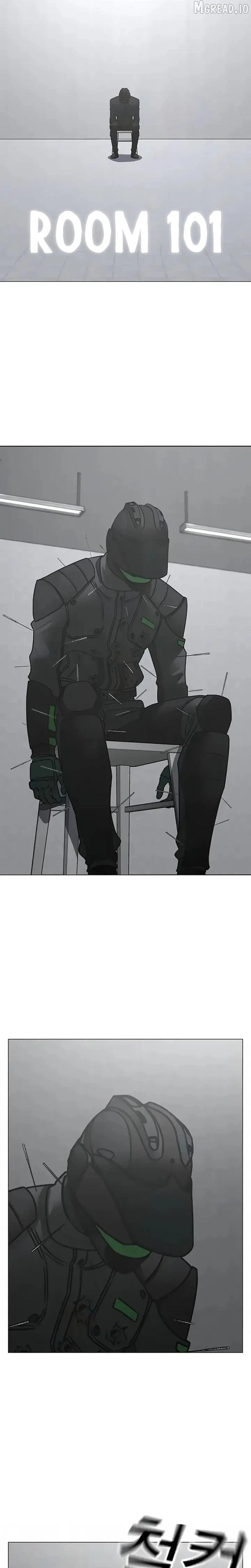 Read Reality Quest chapter 202 image 8 on Lezhin