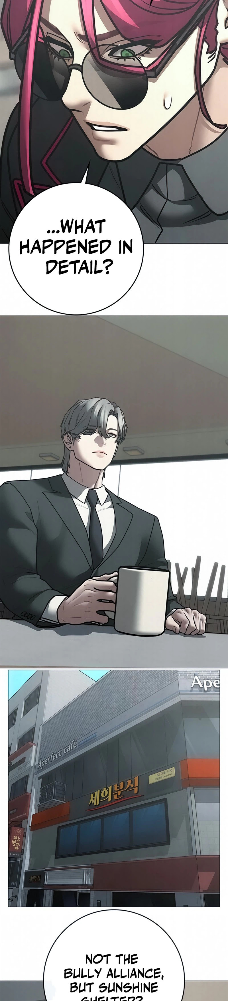 Read Reality Quest chapter 203 image 9 on Lezhin