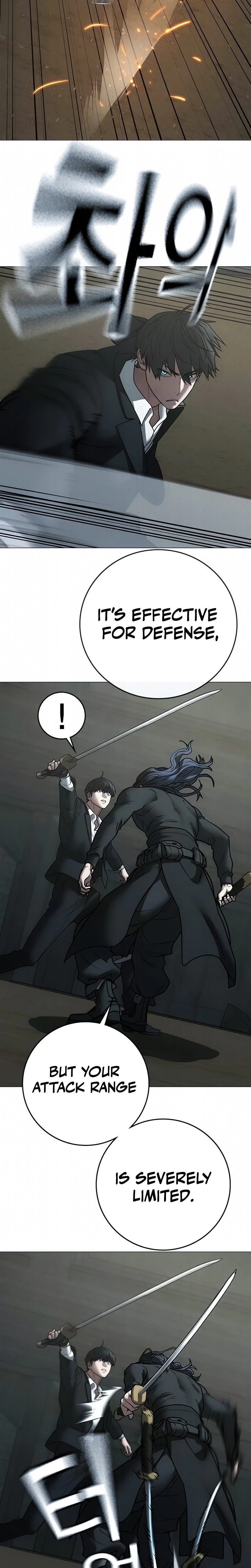 Read Reality Quest chapter 204 image 16 on Lezhin