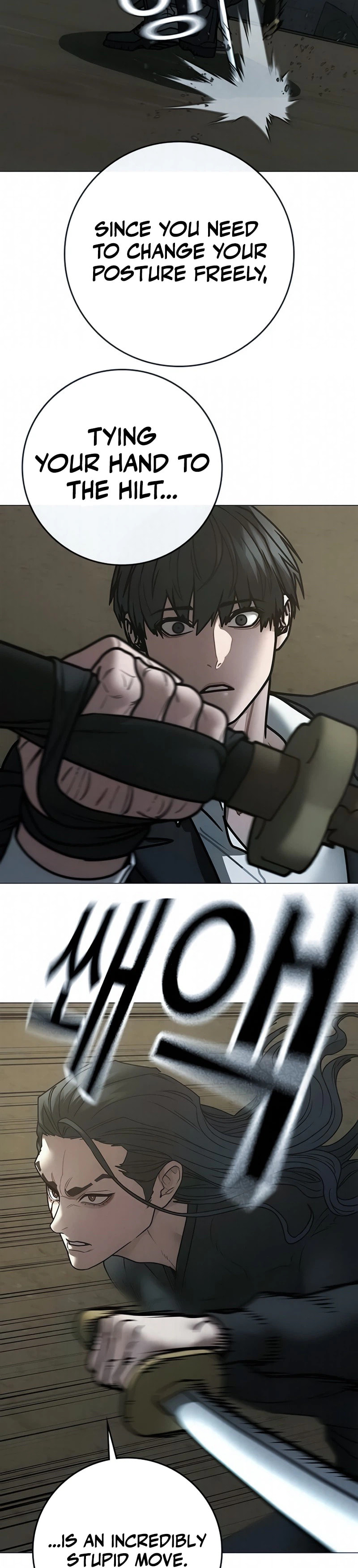 Read Reality Quest chapter 204 image 17 on Lezhin