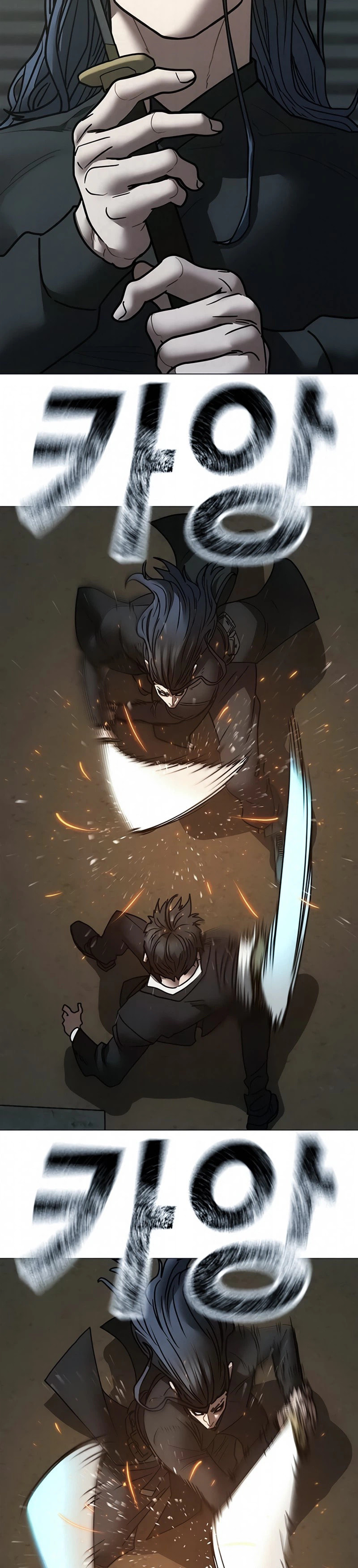 Read Reality Quest chapter 204 image 19 on Lezhin
