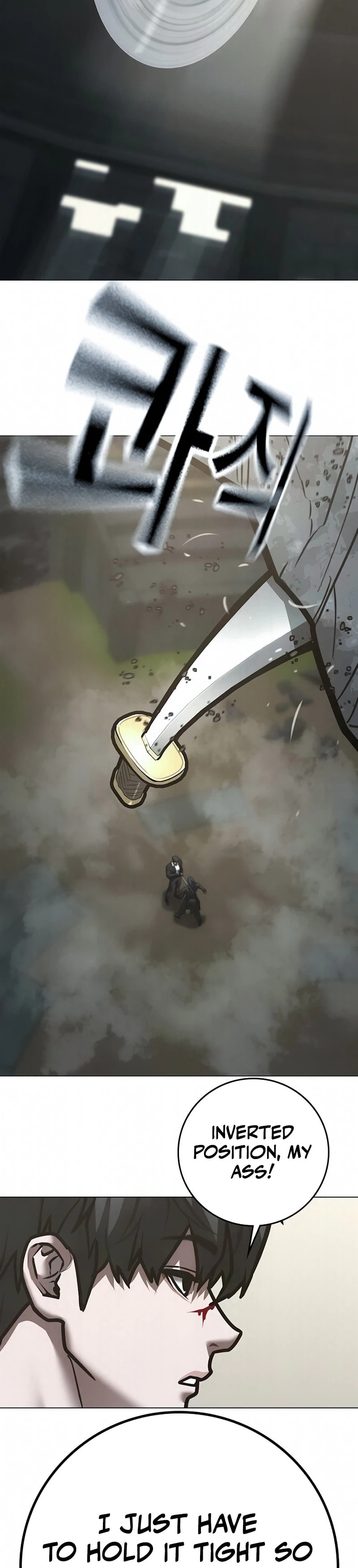 Read Reality Quest chapter 204 image 23 on Lezhin