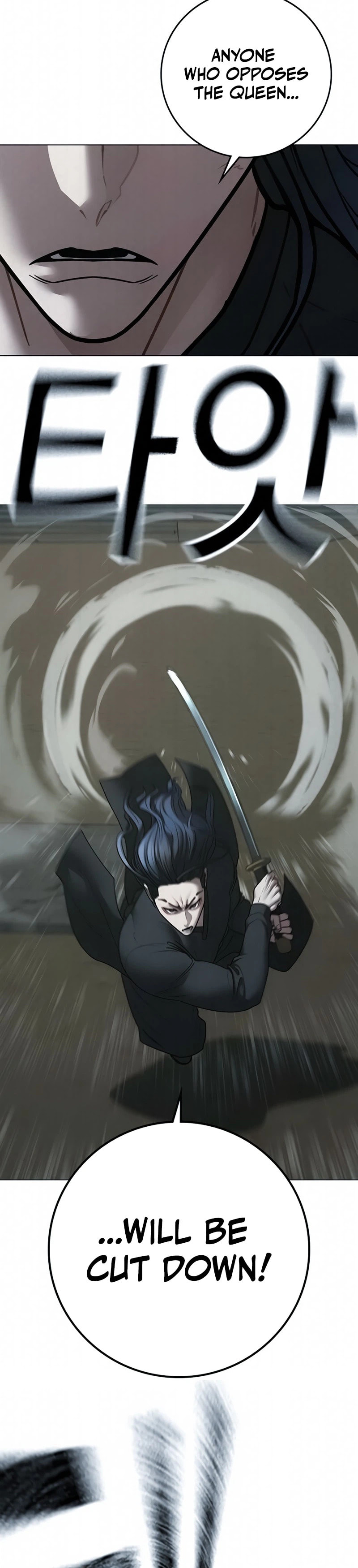 Read Reality Quest chapter 204 image 9 on Lezhin