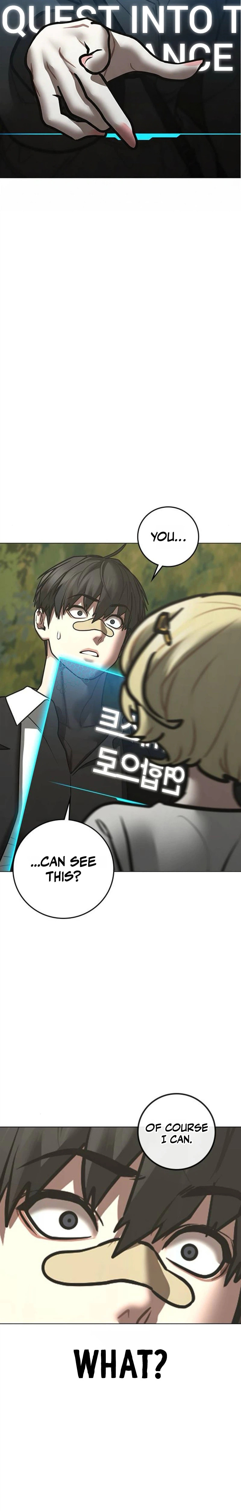 Read Reality Quest chapter 206 image 1 on Lezhin