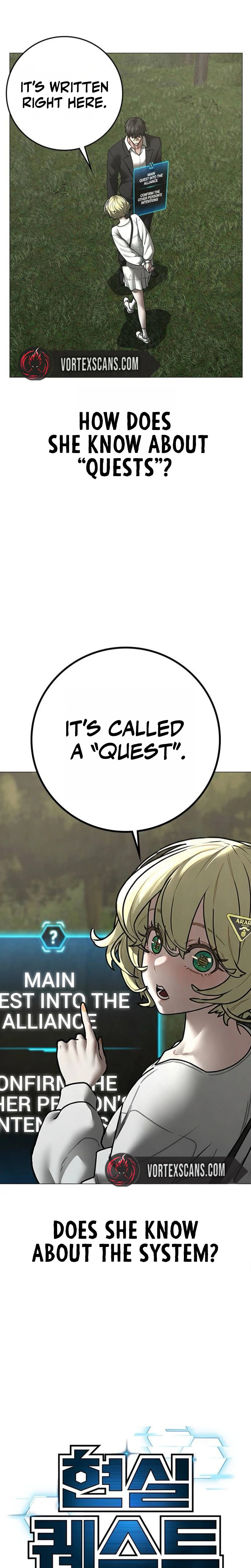 Read Reality Quest chapter 206 image 2 on Lezhin