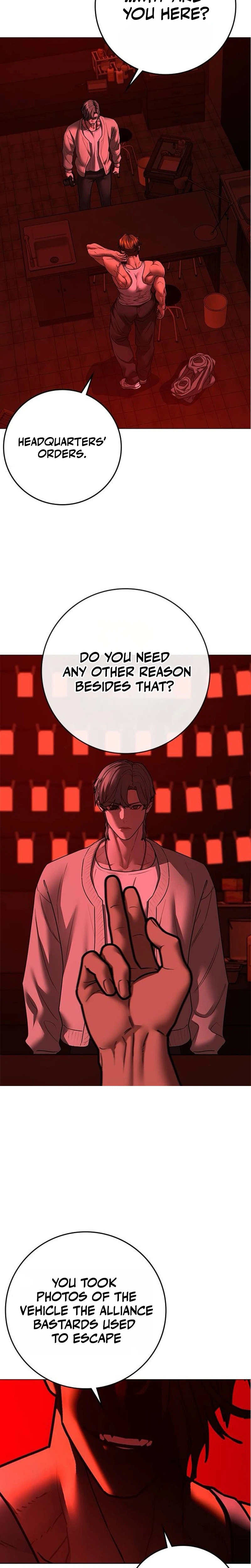 Read Reality Quest chapter 206 image 24 on Lezhin