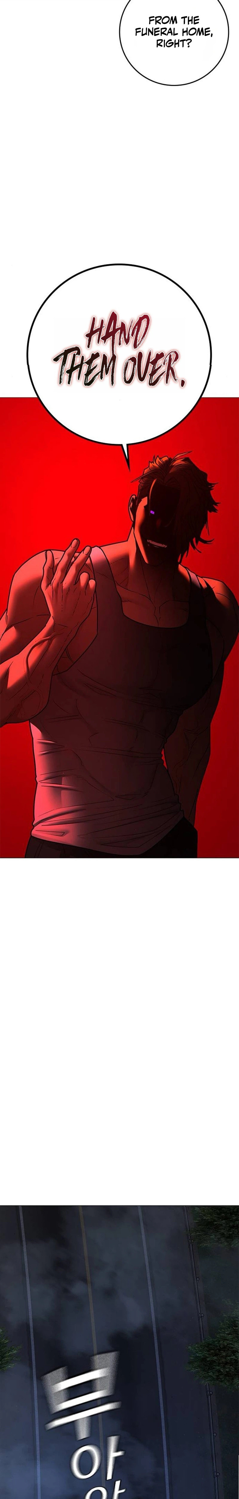 Read Reality Quest chapter 206 image 25 on Lezhin