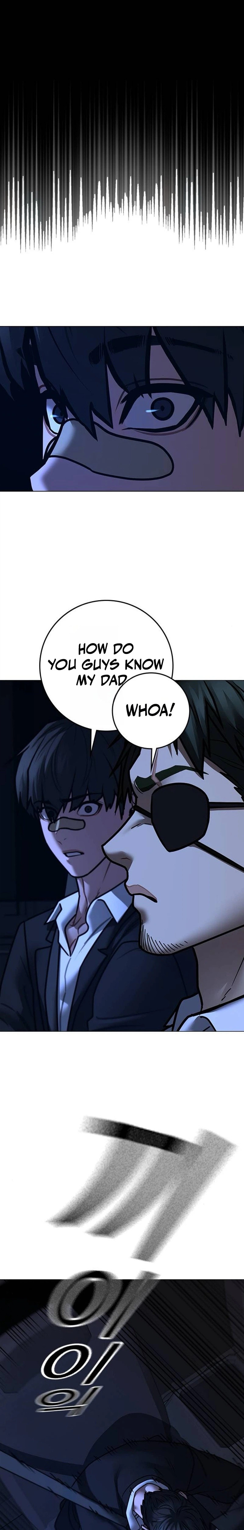 Read Reality Quest chapter 206 image 35 on Lezhin