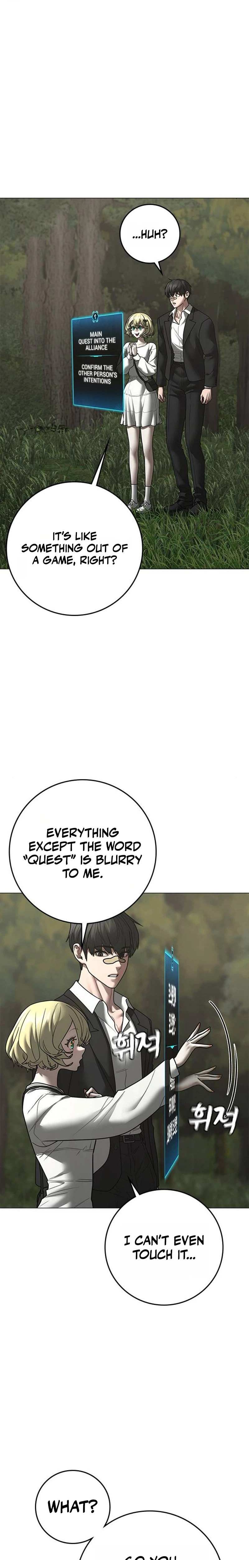 Read Reality Quest chapter 206 image 4 on Lezhin