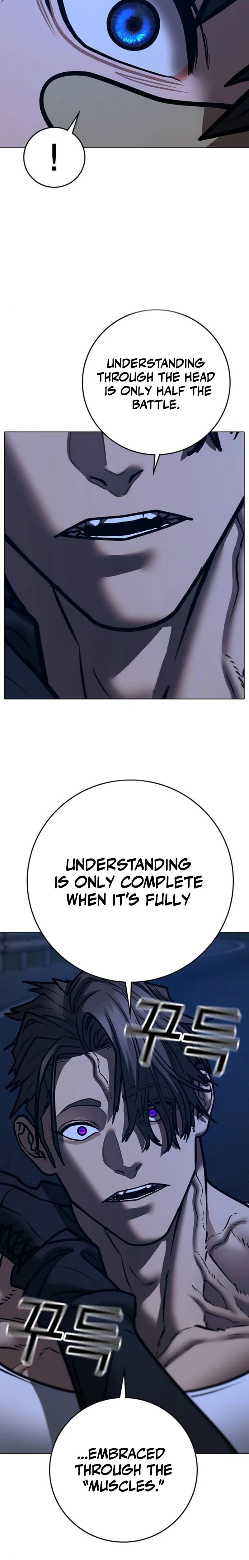 Read Reality Quest chapter 207 image 23 on Lezhin
