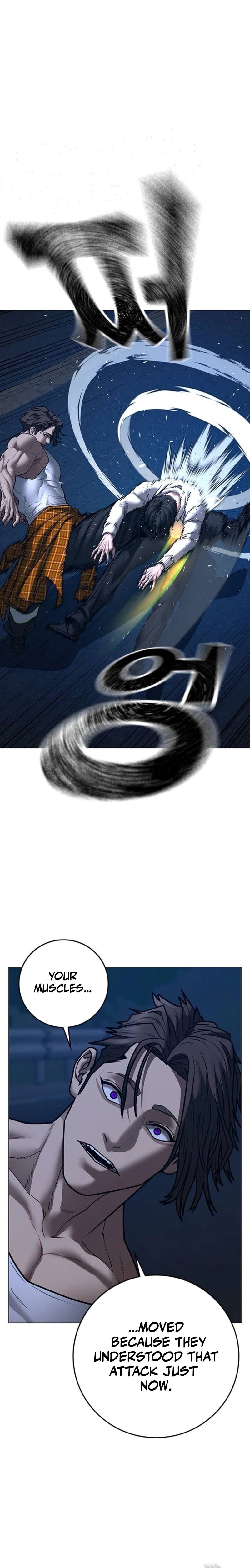 Read Reality Quest chapter 207 image 27 on Lezhin