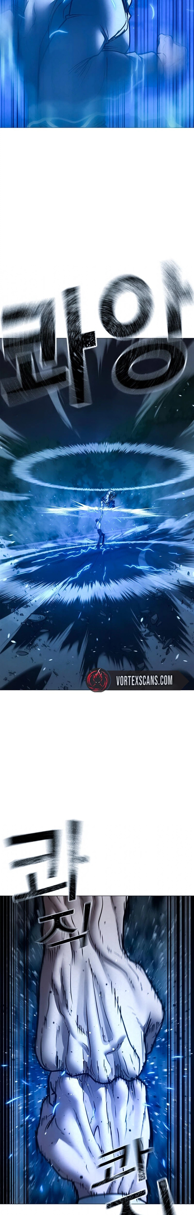 Read Reality Quest chapter 208 image 1 on Lezhin