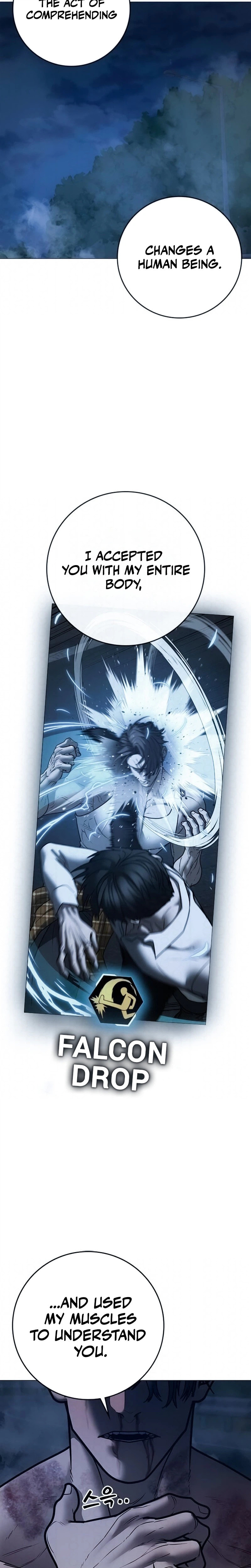 Read Reality Quest chapter 208 image 11 on Lezhin