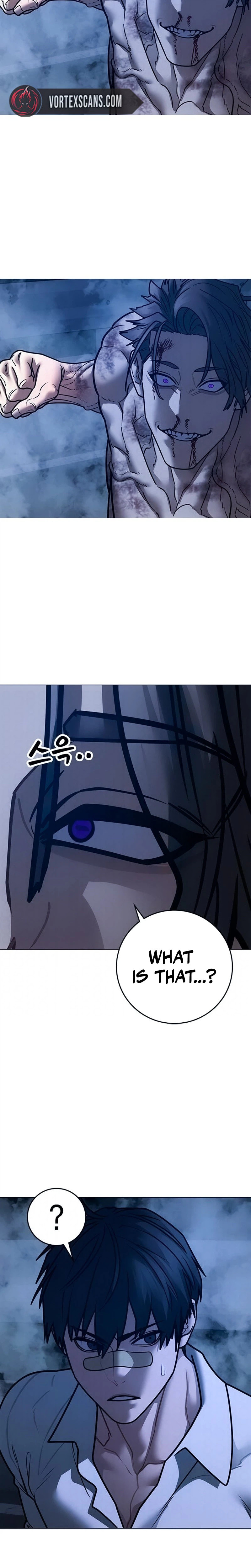 Read Reality Quest chapter 208 image 17 on Lezhin