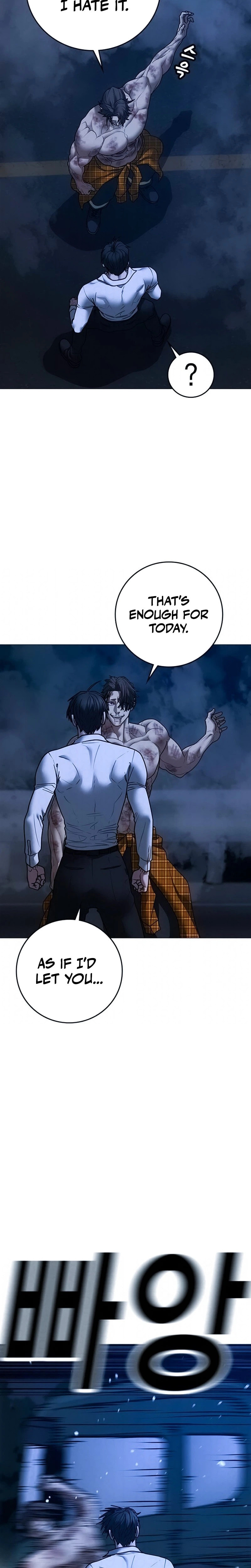 Read Reality Quest chapter 208 image 21 on Lezhin
