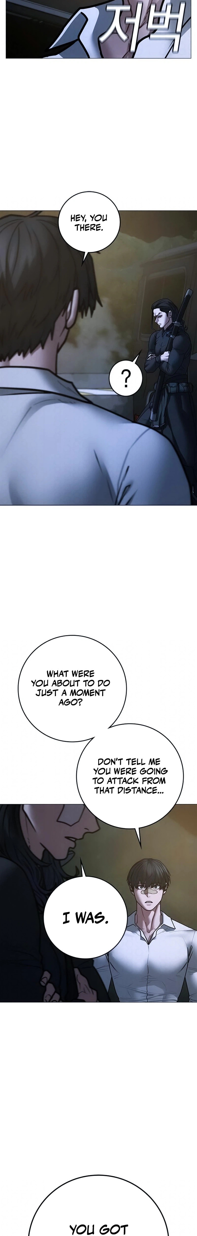Read Reality Quest chapter 208 image 31 on Lezhin