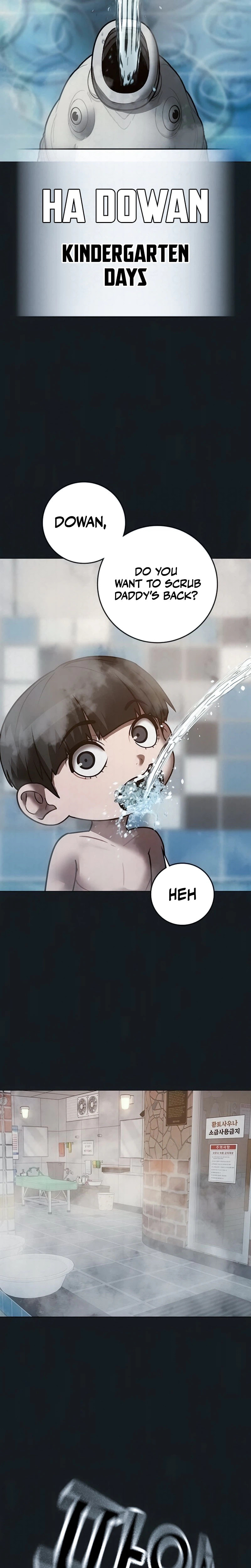 Read Reality Quest chapter 208 image 40 on Lezhin