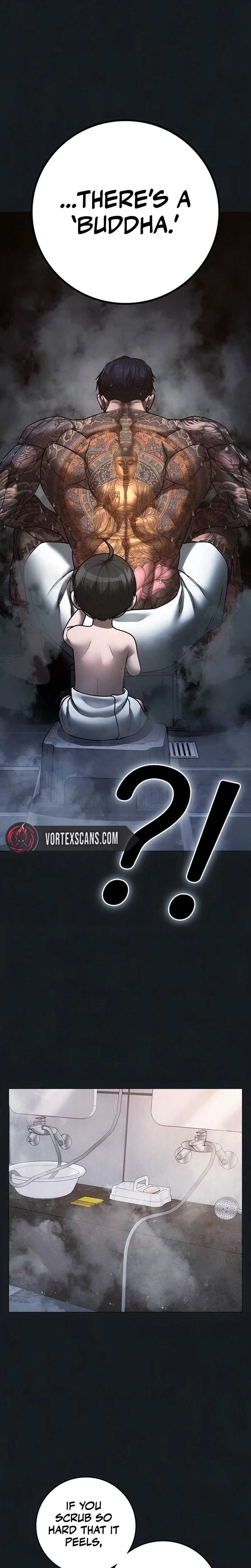 Read Reality Quest chapter 208 image 43 on Lezhin