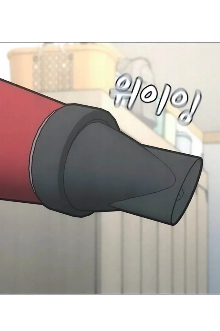 Read Reality Quest chapter 209 image 1 on Lezhin