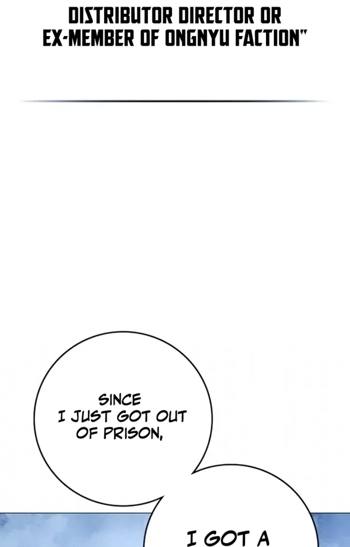 Read Reality Quest chapter 209 image 101 on Lezhin