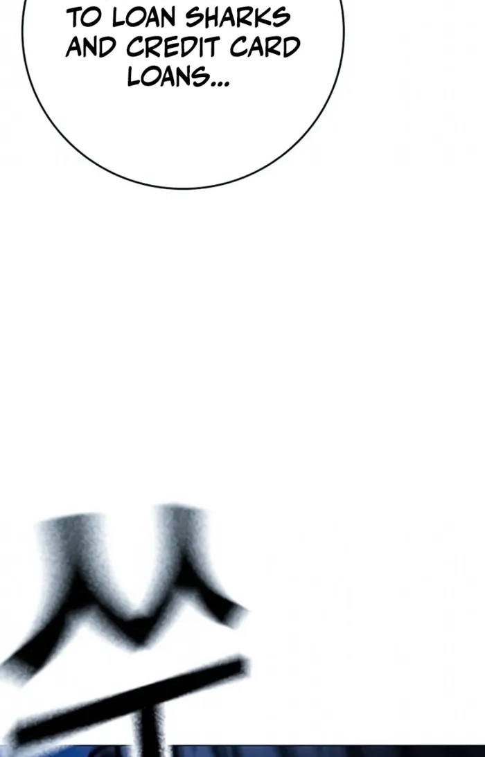 Read Reality Quest chapter 209 image 114 on Lezhin