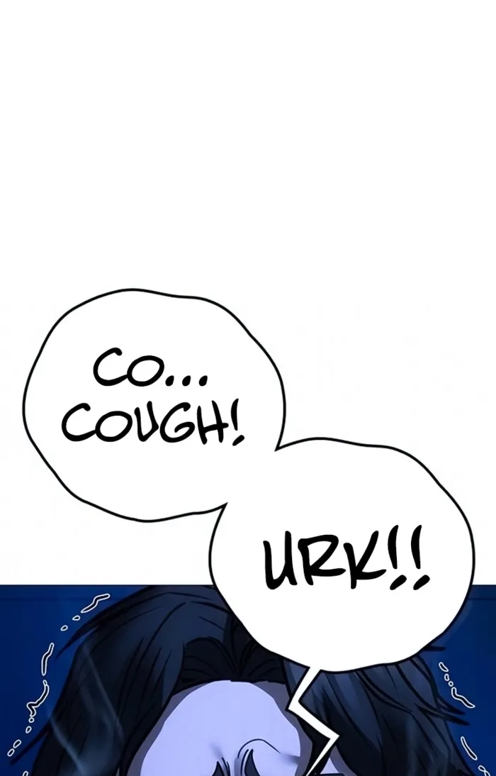 Read Reality Quest chapter 209 image 116 on Lezhin