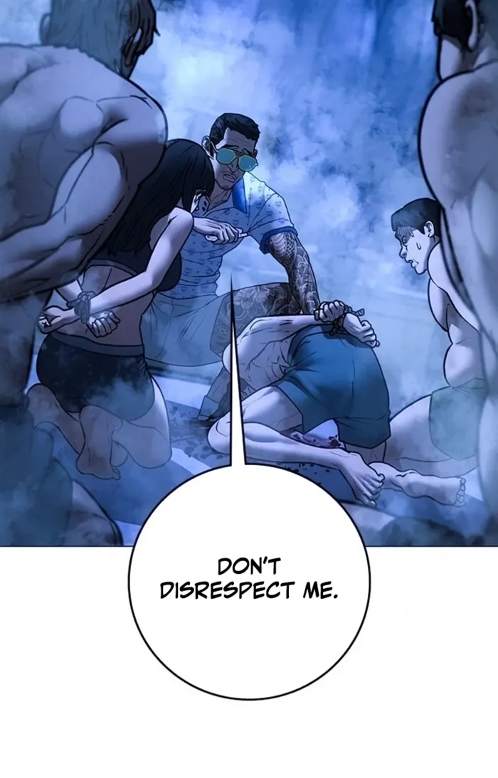 Read Reality Quest chapter 209 image 121 on Lezhin