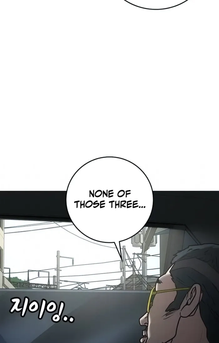Read Reality Quest chapter 209 image 132 on Lezhin