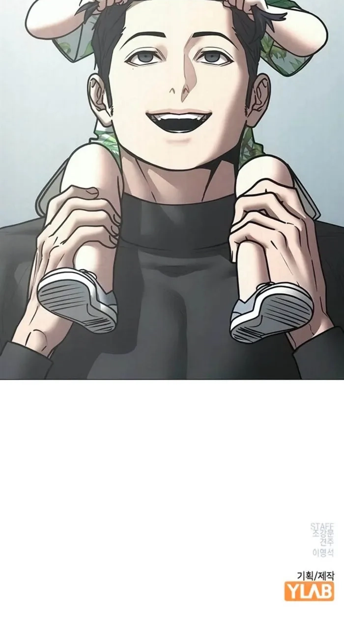 Read Reality Quest chapter 209 image 149 on Lezhin