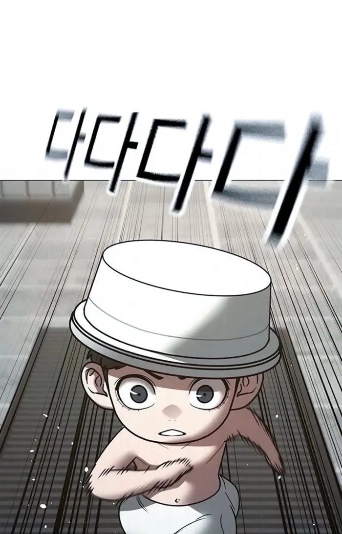 Read Reality Quest chapter 209 image 20 on Lezhin