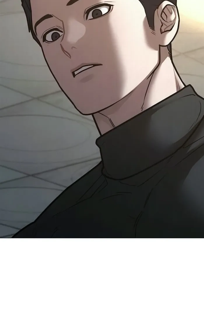 Read Reality Quest chapter 209 image 46 on Lezhin