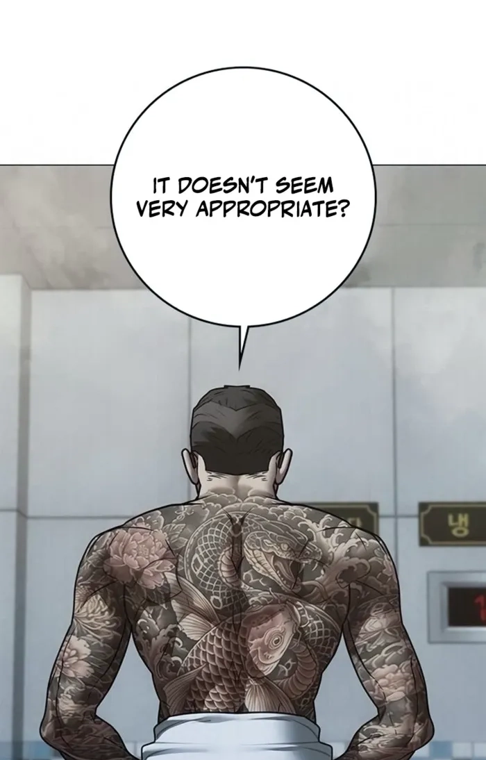 Read Reality Quest chapter 209 image 57 on Lezhin