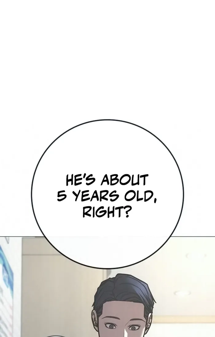 Read Reality Quest chapter 209 image 77 on Lezhin