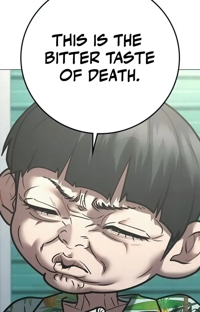 Read Reality Quest chapter 209 image 82 on Lezhin