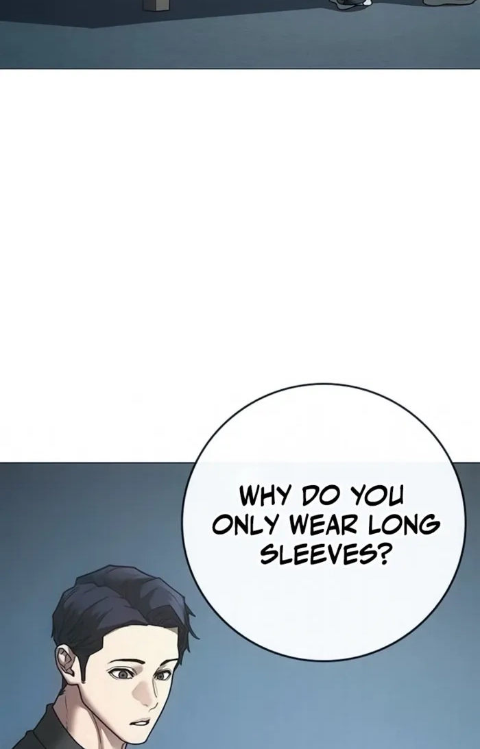 Read Reality Quest chapter 209 image 86 on Lezhin