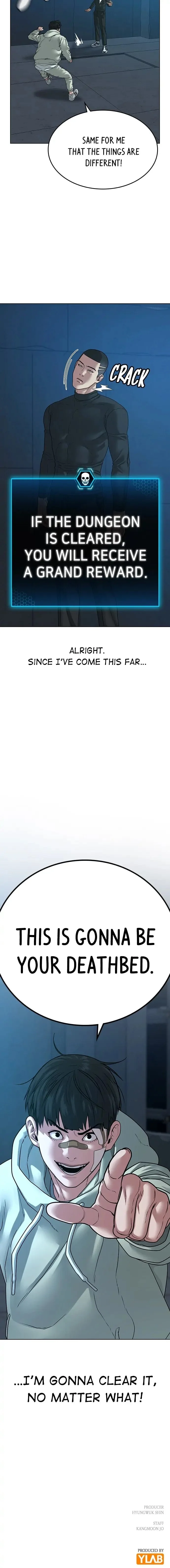 Read Reality Quest chapter 21.1 image 12 on Lezhin