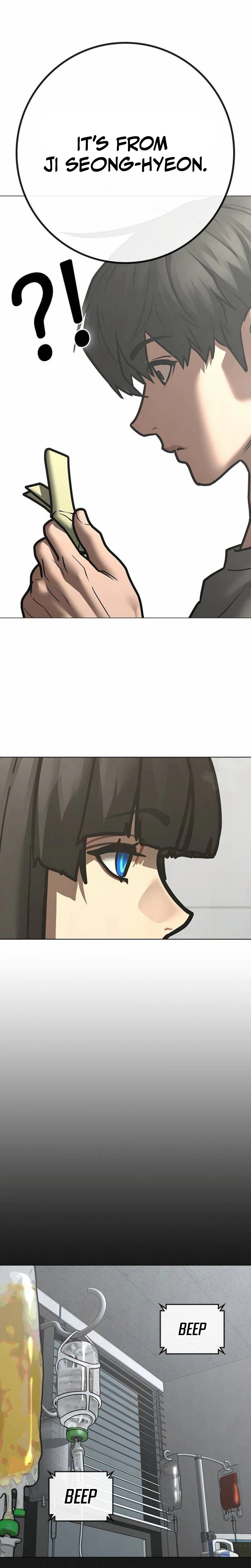 Read Reality Quest chapter 212 image 11 on Lezhin