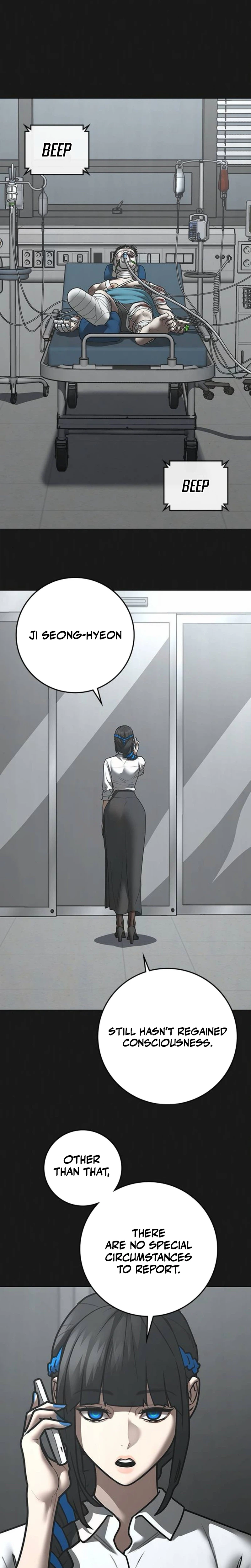 Read Reality Quest chapter 212 image 12 on Lezhin