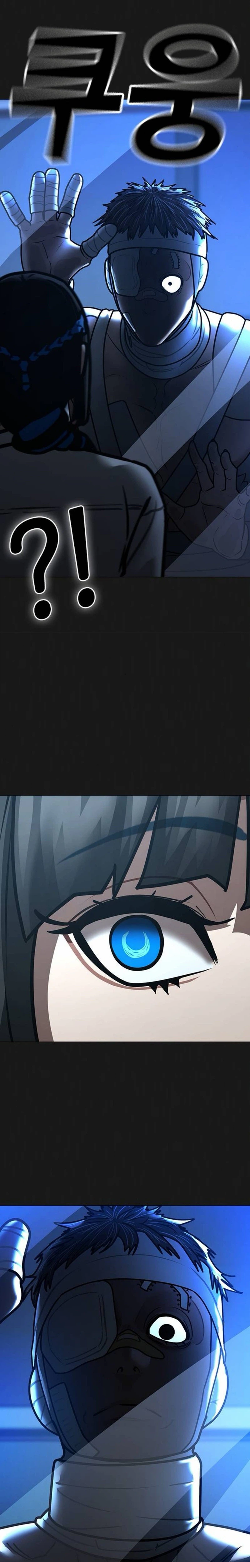 Read Reality Quest chapter 212 image 14 on Lezhin