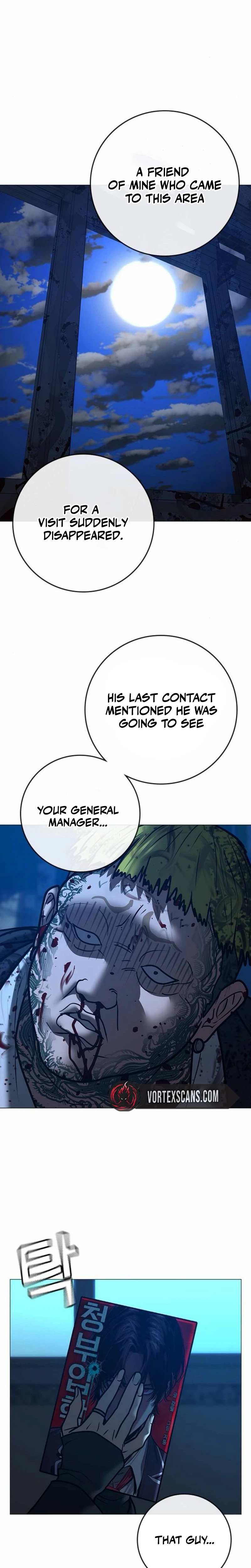 Read Reality Quest chapter 212 image 33 on Lezhin