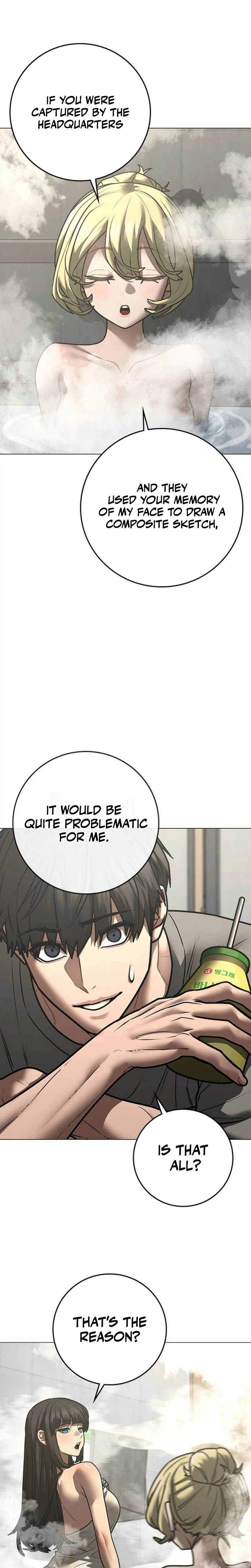 Read Reality Quest chapter 212 image 6 on Lezhin