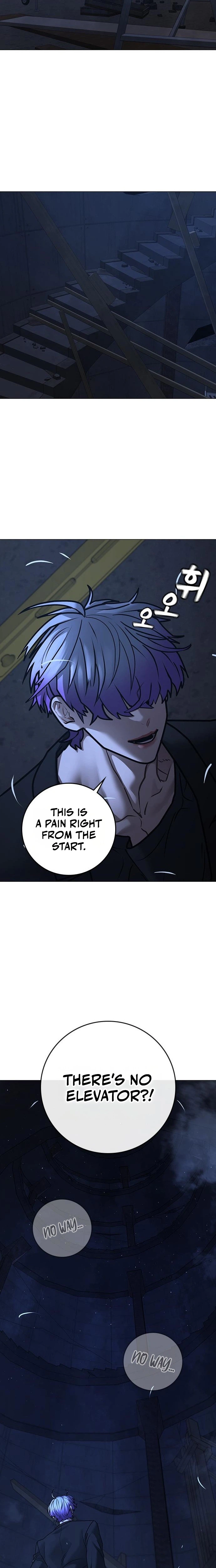Read Reality Quest chapter 213 image 10 on Lezhin