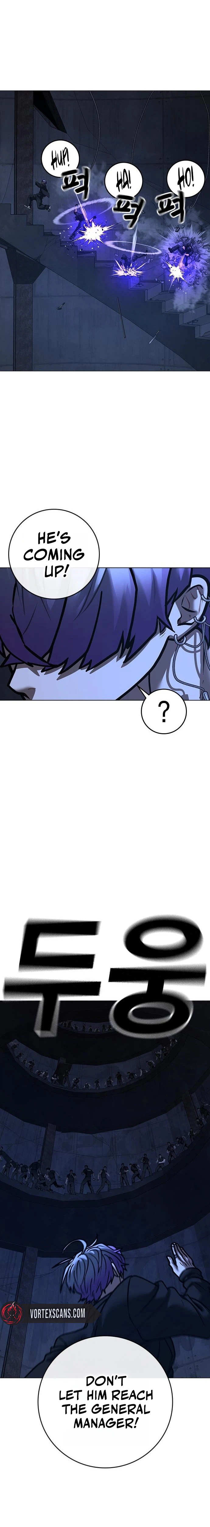 Read Reality Quest chapter 213 image 20 on Lezhin