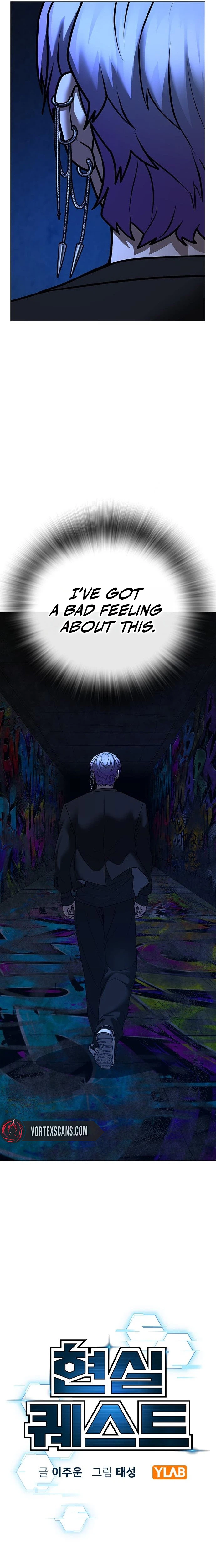 Read Reality Quest chapter 213 image 3 on Lezhin